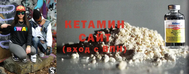 где можно купить наркотик  Кострома  Кетамин ketamine 