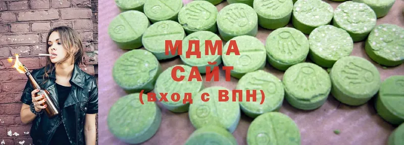 гидра tor  Кострома  MDMA Molly 